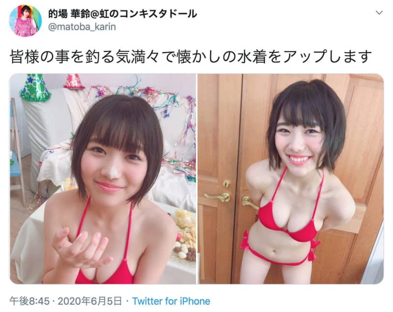 Nijikon Karin Matoba Aim For A Refreshing Bikini Shot Fan Delight Voice I Ve Been Caught