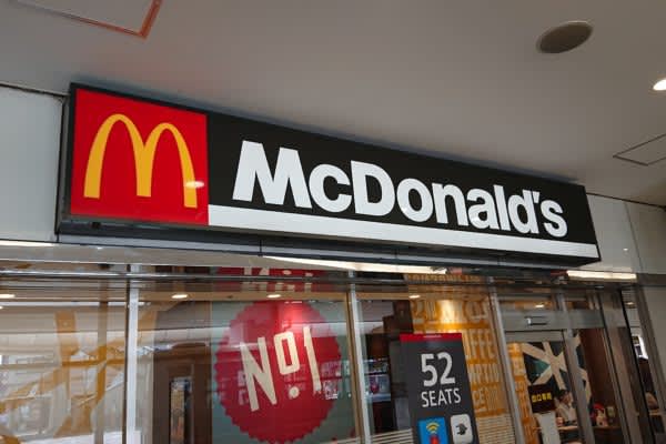 マクドナルド ポテトが全サイズ150円 プチパンケーキのソースで食べたら マクドナルドが8月 Portalfield News