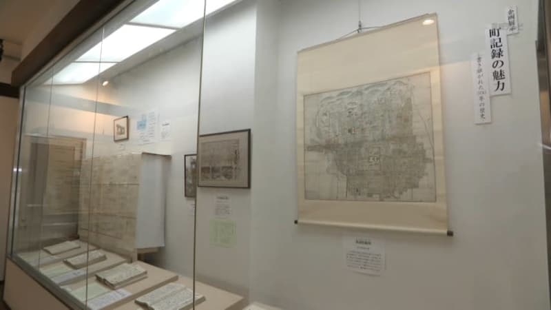 奈良市 史料保存館 町記録の魅力 展