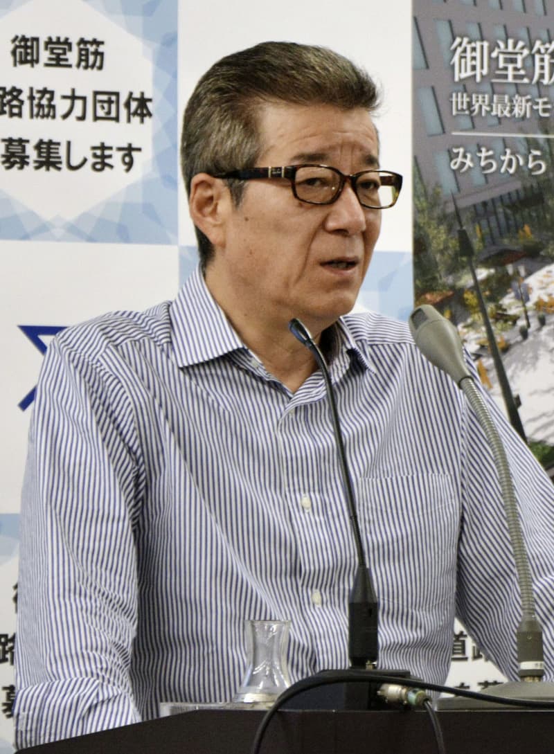 都構想投票 11月1日目指す 松井 大阪市長が明言 共同通信