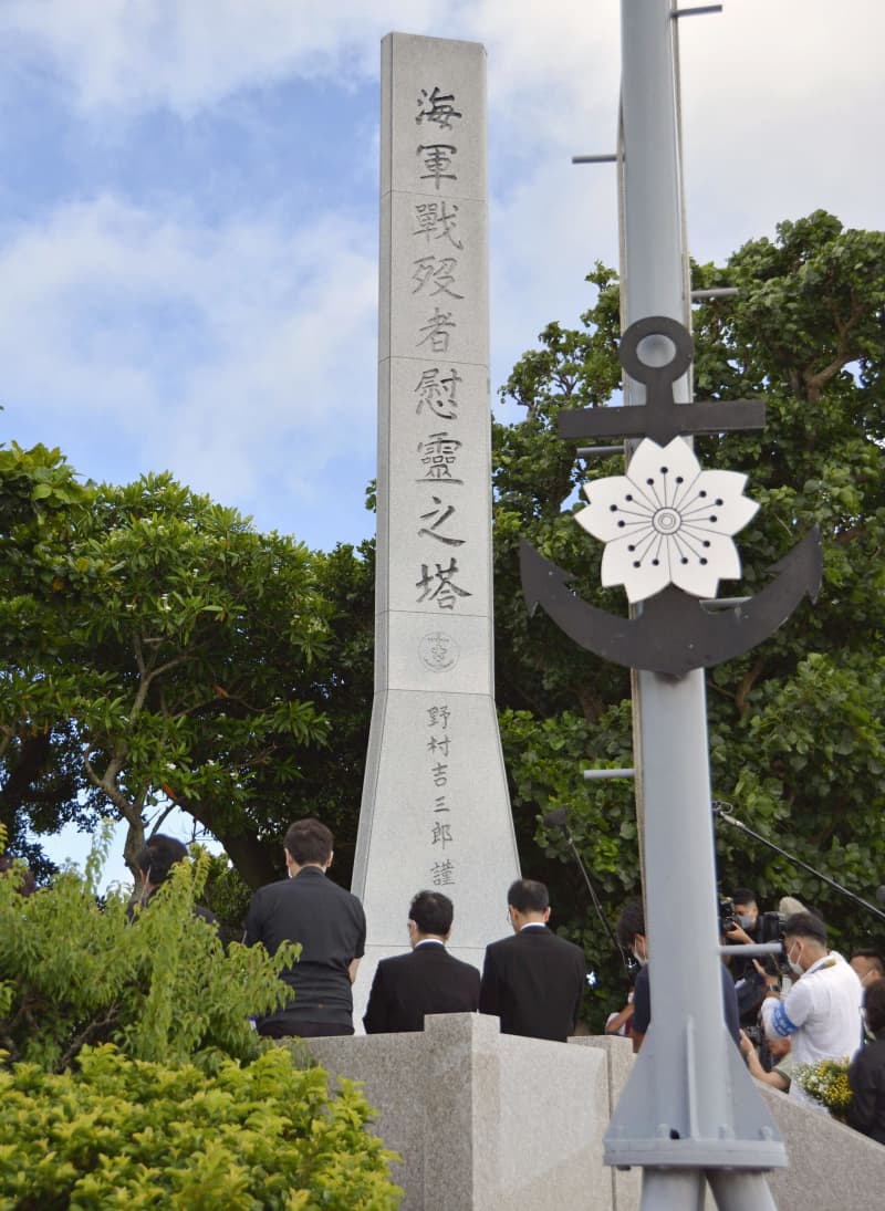 沖縄戦 旧海軍幹部ら自決75年 司令部壕で慰霊祭 共同通信