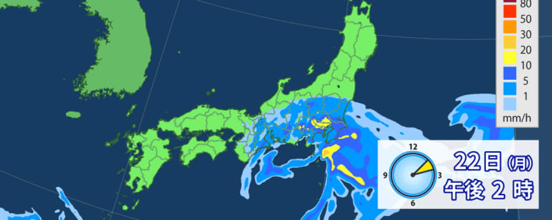 動画天気予報 6月22日 月 関東はまとまった雨で梅雨寒の一日 Portalfield News