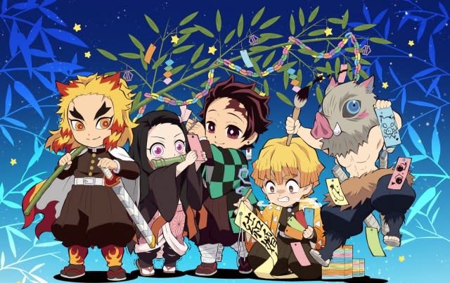 31 Voice Actors Of Kimetsu No Yaiba Tanabata S Wishes Released Sumijiro S Birthday Party Will Be Delivered Portalfield News