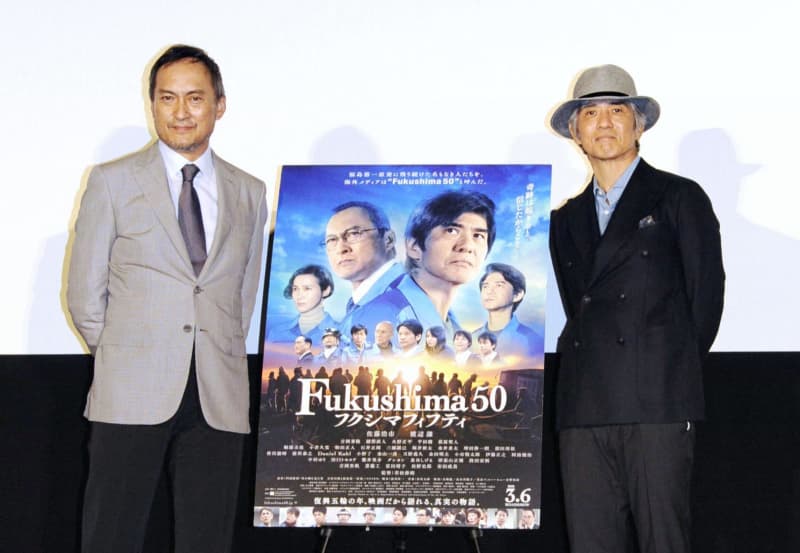 渡辺謙ら新作映画で舞台あいさつ Fukushima 50 共同通信