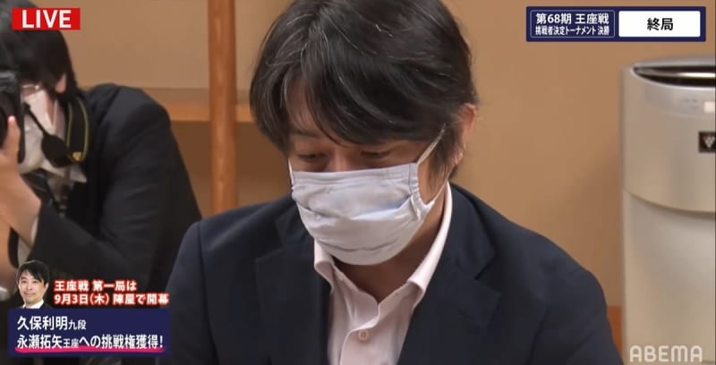 Toshiaki Kubo 122th Dan Wins Akira Watanabe With umx Moves Takuya Nagase Challenges The Throne Shogi Throne Battle Challenge Portalfield News