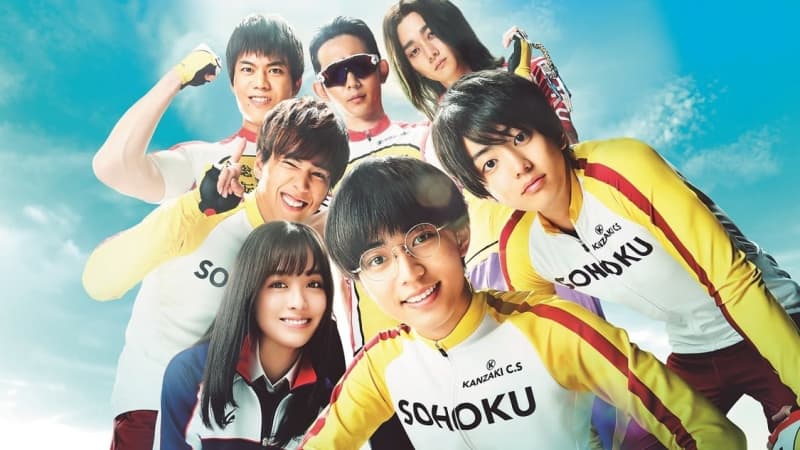 Kanna Hashimoto Movie Yowamushi Pedal Theme Song Special Pv Video Unveiled Portalfield News