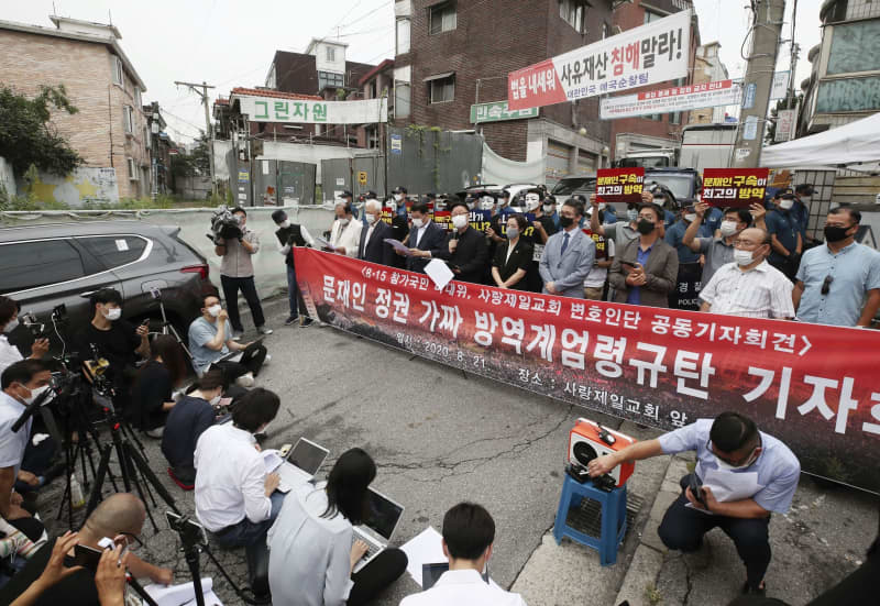 韓国 政治理念対立が防疫に影 反政権教会協力せず 共同通信