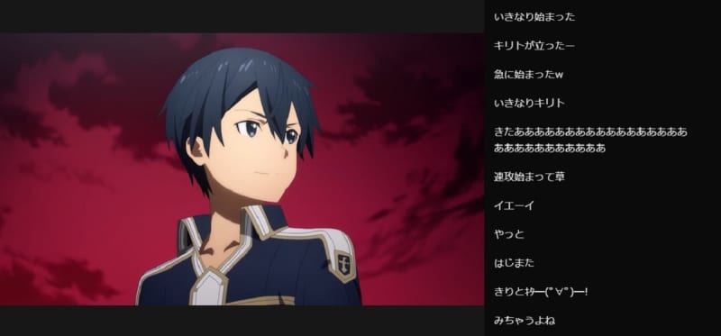 Kirito Is Finally Back Sao Alicization Wou Episode 19 Abema Response Summary Portalfield News