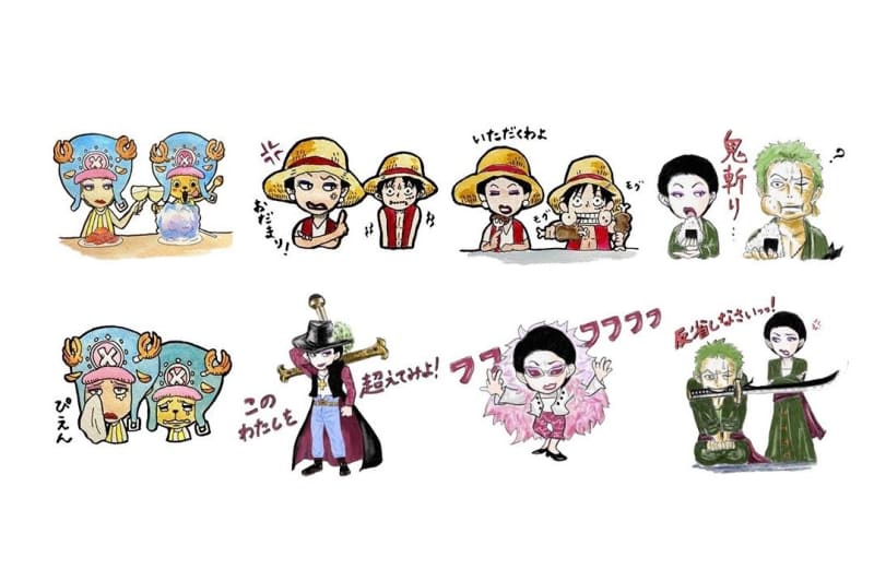 美川憲一が ぴえん 私も海賊王になれるかしら One Piece とコラボスタンプの中身 Portalfield News