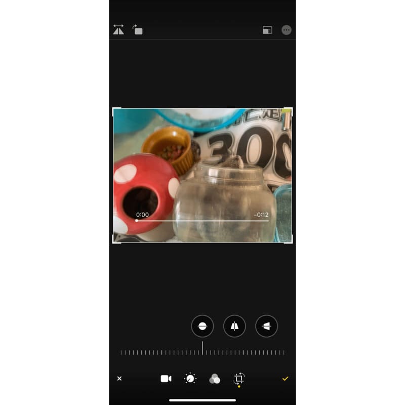 うっかり縦向きに撮影したビデオ 横向きに変換できますか いまさら聞けないiphoneのなぜ Portalfield News