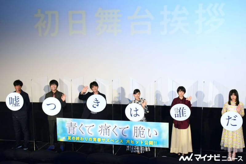 女優 福原遥 22歳の誕生日にyoutubeチャンネル開設 Portalfield News