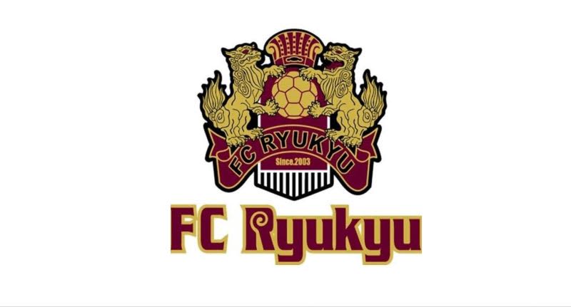 Fc Ryukyu Completely Defeated Montedio Yamagata 1 4 Portalfield News