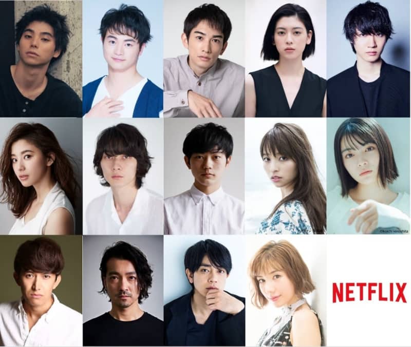 三吉彩花 朝比奈彩ら Netflixオリジナルシリーズ 今際の国のアリス 出演決定 Portalfield News