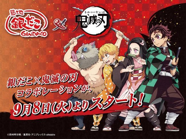 黒がイメージカラーのアニメキャラといえば 3位 文スト 芥川 2位 コナン ジン 1位は Portalfield News