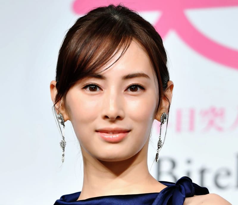 Keiko Kitagawa Gave Birth To Her First Baby Girl Both Mother And Child Are Healthy Former Prime Minister Takeshita S Great Grandson Portalfield News