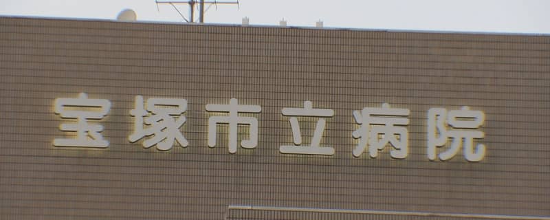 blessington pet hospital