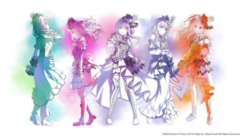 Theatrical Version Bang Dream Episode Of Roselia I Promise Key Visual Portalfield News