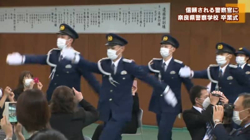 奈良県警察学校 卒業式