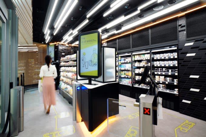 紀ノ国屋 無人決済の小型スーパーを開業 目白駅構内の店舗を改装 Portalfield News