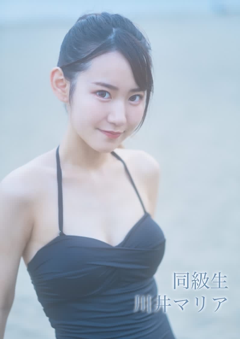 Maria Kawai Re Incarnation Slender Body In Her Own Lingerie And One Piece Swimsuit Portalfield News