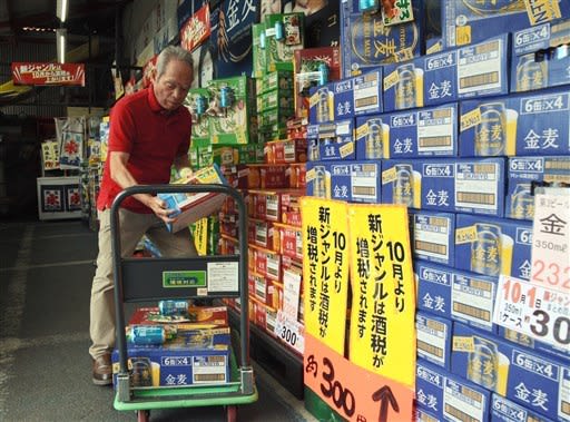 第三のビール 来月値上げで酒店にぎわう 熊本日日新聞