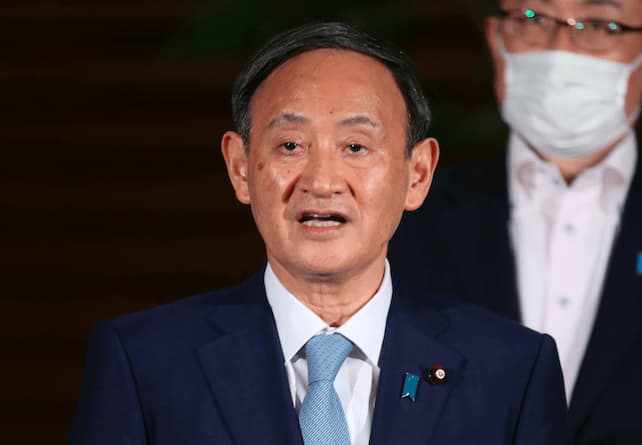 採用 デジタル 庁
