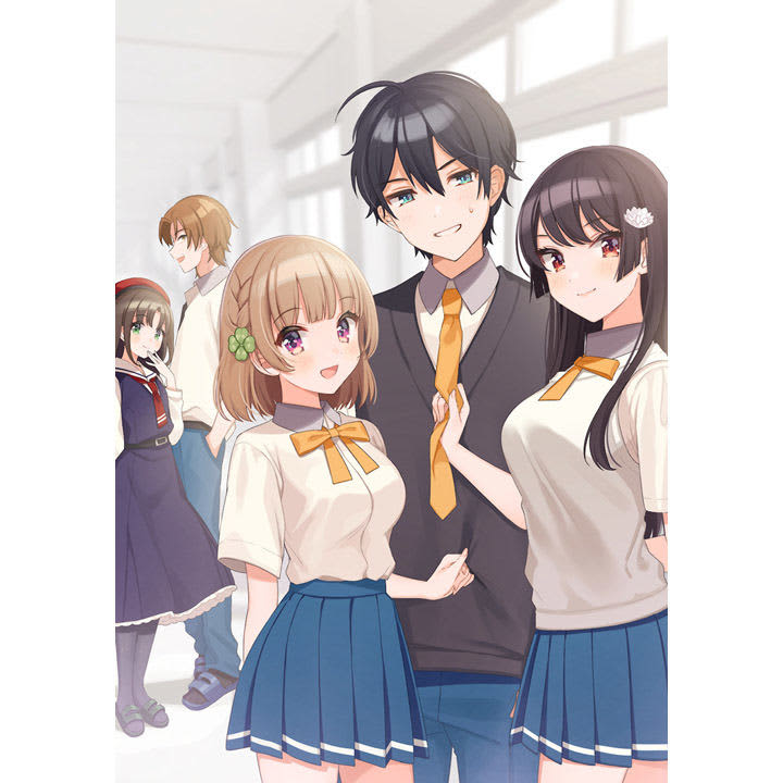 Love Rice That My Childhood Friend Never Loses Will Be Made Into A Tv Animation Cast Information Disclosure Portalfield News