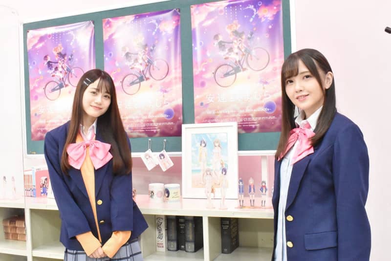 新アニメ 安達としまむら 鬼頭明里と伊藤美来が演じた女子高生2人の関係が変わっていく日々 Portalfield News 新アニメ 安達としまむら 鬼頭明里と伊藤美来が演じた女子高生2人の関係が変わっていく日々 Portalfield News