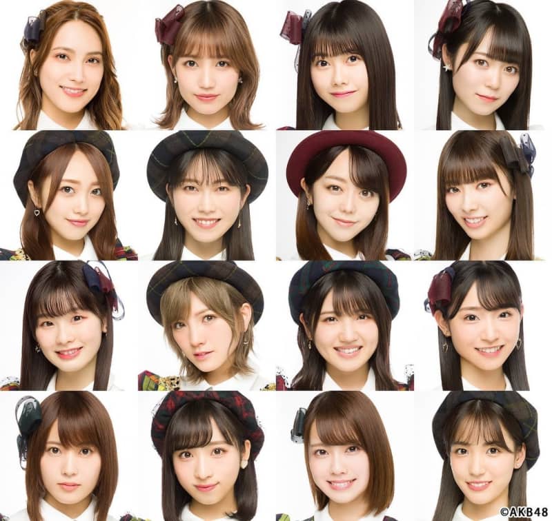 Akb48 Appearance Event Asia Song Festival Will Be Broadcast Portalfield News