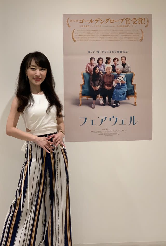 ハリウッド注目の日本人女優は京大卒のメンサ会員 全米大ヒット映画にメインキャスト出演の水原碧衣 Portalfield News