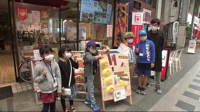 商店街に子供たちの遊び場を コロナ禍で店主が工作教室 岩手 盛岡市 Portalfield News