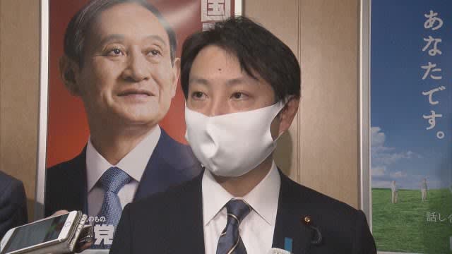 石崎徹衆院議員に罰金２０万円の略式命令 納付する予定 元秘書への暴行罪で略式起訴 新潟 Portalfield News