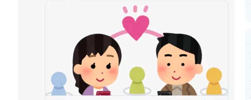 Twitter リツイートの仕様変更 に戸惑い Rtの仕様めんどくさい 常に引用リツイート Portalfield News