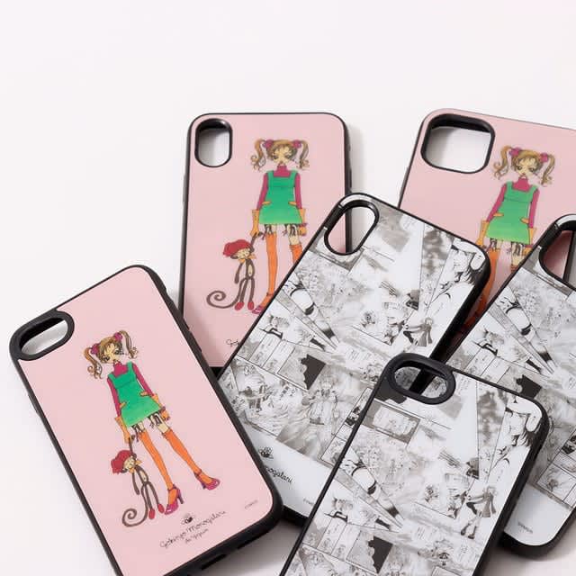 矢沢あい ご近所物語 の名シーンがグッズに もういいやおまえがいれば おれの人生どう転んでも Portalfield News