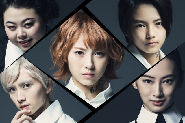 約束のネバーランド の検索結果 ページ 4 Portalfield News