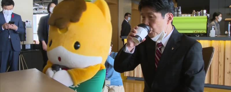 群馬県庁３２階のカフェ グランドオープン 知事もコーヒー楽しむ Portalfield News