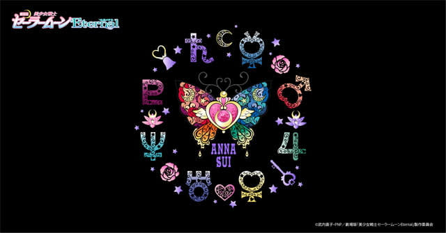 Sailor Moon Eternal Collaborates With Anna Sui Gorgeous Design With Butterflies Portalfield News
