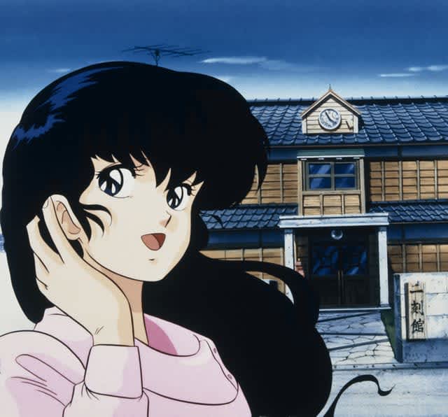 What Apartment Would You Like To Live In In The Anime Maison Ikkoku The First Place That Held Down The Ikkokukan Portalfield News