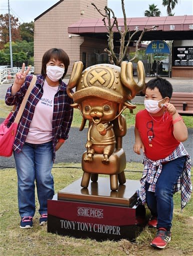 ワンピースのチョッパー像 心の癒やしに 熊本市動植物園で除幕式 熊本日日新聞