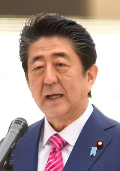 安倍前首相 日本人６３人目のオリンピック オーダーを受章 五輪の普及 発展に貢献 Portalfield News