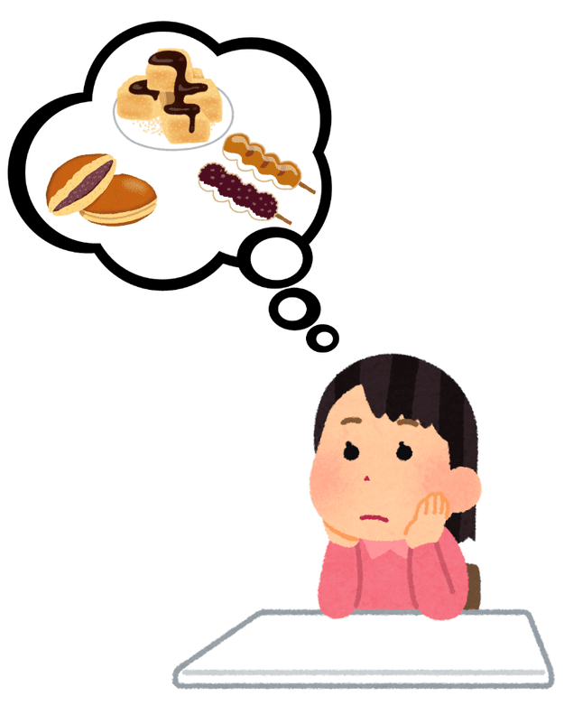 一個67円でいいの カルディの あんこ餅 あまっあまでめっちゃ美味しい Portalfield News