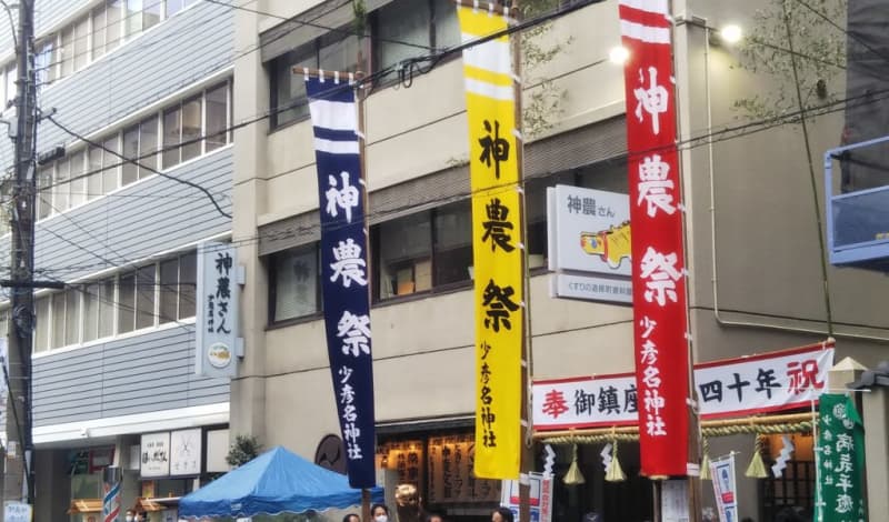 月曜から夜ふかし 女性のマスクギャップ検証企画が物議 不愉快 の声も Portalfield News 月曜から夜ふかし 女性のマスクギャップ検証企画が物議 不愉快 の声も Portalfield News
