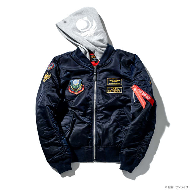 Gundam Seed Ma 1 Jacket With The Image Of Kira Aslan Is Now Available Military Blanc Portalfield News