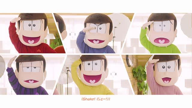 Osomatsu San You Can Sing Along While Watching The Dance Of The Six Children The Mv With Lyrics Of The 6rd Ending Is Released Portalfield News