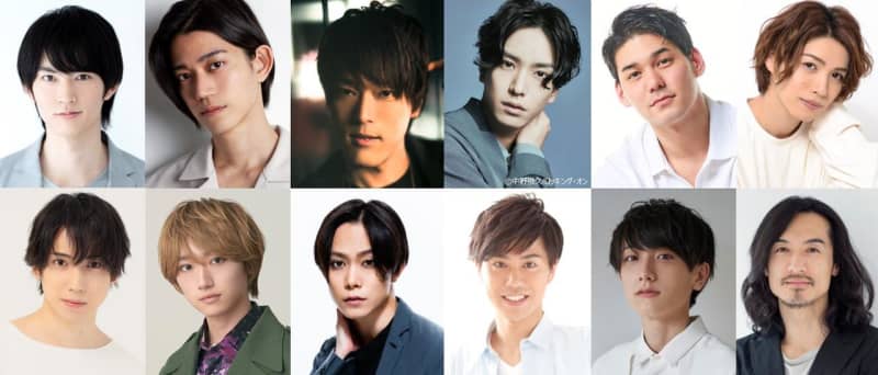 Tv Tokyo Tv Tokyo Success Zhuang 21 From January 1 New Residents Toshiki Tateishi And Mitsuru Karahashi Joined Portalfield News