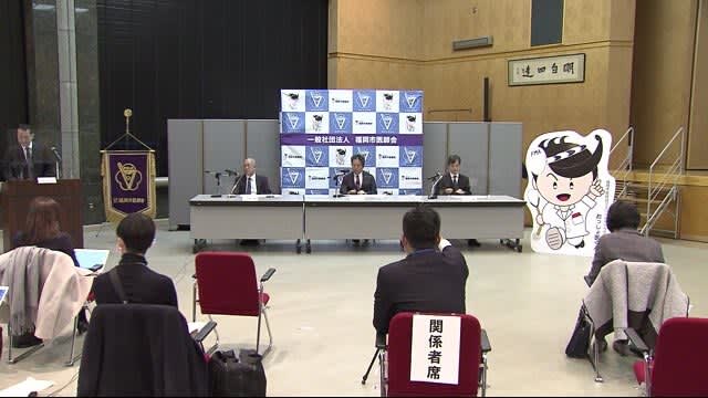 広島城 耐震改修か 木造復元か 築６０年 天守閣の未来は Portalfield News