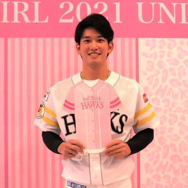 ソフトバンクホークス の検索結果 ページ 41 Portalfield News