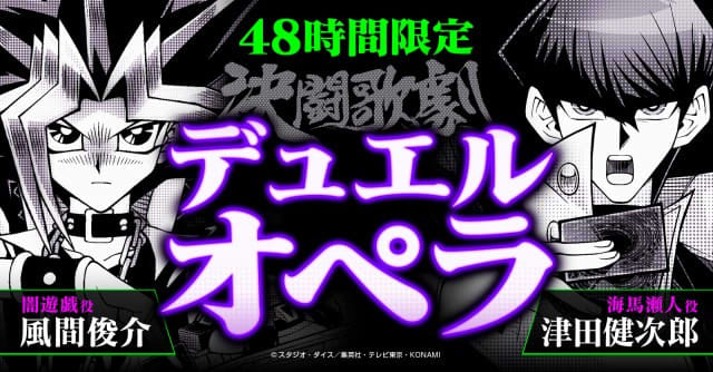 津田健次郎 の検索結果 Portalfield News