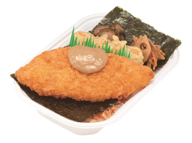 Why Is Noribento A Fried White Fish The Secret Story Of The Birth Of Hokka Hokka Tei Which Was Another Side Dish At The Beginning Of The Opening Portalfield News