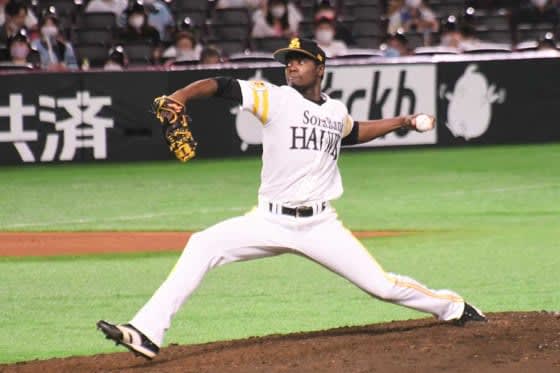 瑛人の 香水 で学んだ 鷹モイネロ 流暢な日本語発音にファン驚愕 上手 Portalfield News